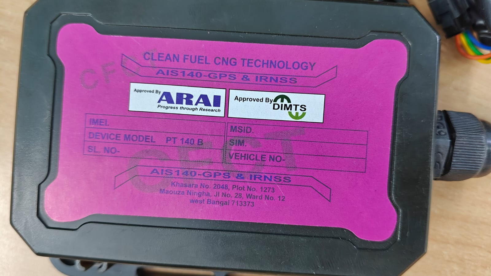 AIS 140 GPS & IRNSS Device